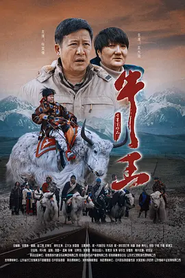 中文字幕一级片